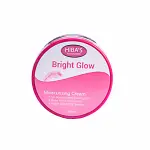 Hiba's Collection Bright Glow Moisturizing Cream
