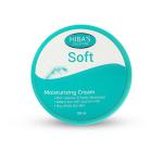 Hiba's Collection Soft Moisturizing Cream